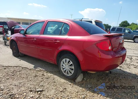 2010 Chevrolet Cobalt Lt z USA, uszkodzony, nr VIN 1G1AD5F52A7197120
